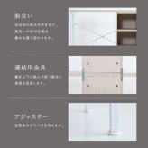 デスク チェア さわやかなツイン 90×90cm 新生活