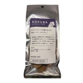 ロクバ ROKUBA おだしに漬け込んだフリーズドライ 馬 国産 犬用おやつ 20g