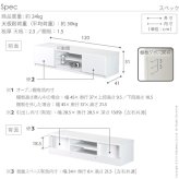 テレビ台 テレビボード ローボード 背面収納TVボード 〔ロビン〕 幅120cm リビングボード 北欧 モダン 鏡面 キャスター付き テレビラック リビング収納 TV台 AVボード 収納 パソコン台 木目調 おしゃれ 新生活