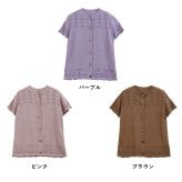 シニアファッション レディース 80代 70代 60代 90代 秋冬 あったか [装生] 日本製 乾燥機対応 透かし編み ニット ベスト おばあちゃん 服 誕生日 プレゼント 婦人服 女性 ハイミセス ミセス 祖母 お年寄り 老人 高齢者（csf-ft11-yi0116）