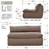 2人掛けソファ WARM 70s ONSF0413 完成品 圧縮ソファ 幅125.5cm 奥行101.5cm 高さ75cm (座面高さ41cm) ソファ ローソファ ミッドセンチュリー風 圧縮 二人掛け 超高反発ウレタン リビングソファ 二人暮らし ロー 新生活