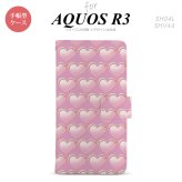 SH-04L/SHV44 AQUOS R3 手帳型スマホケース カバー ハート ピンク  nk-004s-r3-dr174