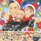 お祝いのプレゼントに、似顔絵という特別な贈り物をお届け。 クリスマス 贈り物 似顔絵 プレゼント 手描き ギフト 名入れ お祝い 記念 家族 友達 子供 パートナー 家族 名入れ 下書き確認 修正無料 似てる サプライズ 喜ばれる かわいい 宝物 二次会 感激 喜寿祝い イラスト 感動 キレイ 還暦祝い 感謝 ホワイトデー 白寿祝い 大人数 お祝いの品 卒寿祝い 引っ越し お祝い返し 大量注文