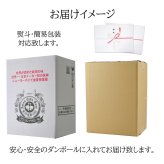 世界一 金賞受賞入り 誕生日 クラフトビール2種 セッションIPA1缶 飲み比べ 3本ソーセージセット 世界一に輝いたビール入り3種 詰め合わせ 