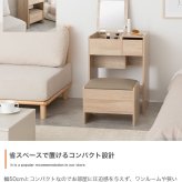 ドレッサー コンパクト 鏡台 ミラー 鏡 一面ドレッサー 木製 メイク台 白 机 化粧台 収納 木製ドレッサー ホワイト ウォールナット ナチュラル おしゃれ 北欧 ミッドセンチュリー レトロ モダン シンプル かわいい