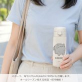 ねこむかしばなし ワンタッチボトル 350ml キャット ネコ 猫  真空二重構造 軽量 水筒 モデル ワンタッチ ボタン ロック ワンプッシュボトル 直飲み かわいい MANURUNEKO