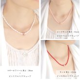 選べるチャーム 天然石 ハワイアンジュエリー ネックレス ビーズ ターコイズ 水晶 パール サンゴ 珊瑚 アゲート メノウ プルメリア 花 チューブ sp92508 sp85416 sp33601 sp33801 sp2866 sp56909 レディース メンズ 彼女 彼氏 妻 夫 記念日 誕生日プレゼント 送料無料 ハロウィン 【品番：SN-002】