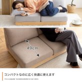 ソファ 座椅子 2人掛け オットマン 合計2点セット 幅108cm幅 グレー ブラウン 二人掛け 2人用 ー 二人用 ヘッドレスト ロー フロア 幅108cm 奥行70cm 最大高さ78cm 座面高25cm