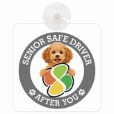 カーサイン 高齢者マーク SENIOR SAFE DRIVER キャバプー 車内用 吸盤タイプ 収れん火災防止タイプ 肉球 日本製 車 ステッカー