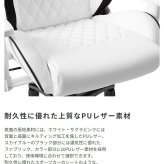 オフィスチェア PINON ゲーミング 低座面 4Dアジャスタブルアームレスト ヘッドレスト ランバーサポート オフィス AKRacingゲーミング パソコン ゲーム 椅子 イス AKレーシング 適正身長を145cm~165cmに \5%OFF 新生活