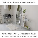 韓国風 ラック スチールラック シェルフ オープンラック マガジンラック 収納棚 棚 雑誌 オープンシェルフ フリーラック おしゃれ 北欧 本棚 スリムラック キッチンラック ケール ホワイト 幅64cm 奥行34cm 高さ80cm 新生活