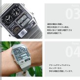 シチズン アナデジテンプ CITIZEN ANA-DIGI TEMP 復刻モデル 腕時計 メンズ レディース シルバー JG2101-78E