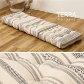 座布団 インド綿100% 三つ折り ごろ寝マット クッション 2柄 約50×150cm 綿100% 座布団 幾何学柄 長座布団 おしゃれ シートクッション ロングクッション ベンチ クラック テラ コンパクト ポリエステル 座ぶとん ざぶとん 寝具 吸湿