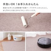 廊下敷きマット 90×600cm 吸着 滑りにくい ずれにくい 洗える フリーカット 日本製 廊下カーペット ロングマット 薄手 4mm 床暖房対応 ペット 犬 猫 床保護 キズ防止 足音対策 手洗い おしゃれ 無地 ベージュ ブラウン グレー ピタロ