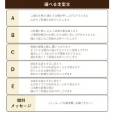 【 送料無料 】【 お供え ソープフラワー 】 アレンジメント お悔やみ 枯れない 供花 御仏前 命日 法事 弔電 四十九日 一周忌 三回忌 喪中見舞い アーティフィシャルフラワー