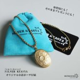 ステンレス ロケットペンダントネックレス フラワーネックレス ハワイアンネックレス ロープチェーン 50cm 60cm ゴールドネックレス 18KGP 開閉可能 写真入れ 大きめ 花 男女兼用 金属アレルギー対応