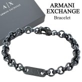 アルマーニエクスチェンジ ブレスレット メンズ レディース ガンメタル ステンレス A|X ロゴ チェーン ユニセックス アクセサリー 誕生日 記念日 プレゼント ギフト ARMANI EXCHANGE 並行輸入品 成人 卒業 入学