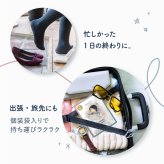 ネルニズム 首用 ネックウォーマー 温熱シート 睡眠プロ監修 友野なお ホット 首 温め グッズ 就寝前 首もと 温活 リラックス 使い捨て カイロ ホットパック 大椎 睡眠 スイッチOFF 習慣 ギフト 快眠 アルファックス