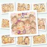 古希のギフトに、記念に似顔絵を贈りませんか。大切なお祝いにも安心してご注文いただけます。 古希祝い 似顔絵 ギフト 名入れ 贈り物 手描き プレゼント 古希 記念 長寿 傘寿 大人数 おばあちゃん おじいちゃん 祖父母 名入れ 下書き確認 修正無料 宝物 サプライズ 親孝行 実績多数 一生もの 長寿祝い 70歳 古希 喜ばれる 卒寿祝い 闘病中の方への励まし イラスト 感動 喜寿祝い 贈答品