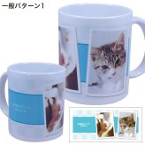 オリジナルマグカップ 記念品 卒園 卒団 写真＆名前入り 孫写真 ギフト プチギフト オンリーワン 印刷 写真 限定 1個