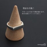 シルバー925 印台リング 細め シグネットリング シルバーリング スタンプリング 細身 シンプル メタル レディース 女性 金属アレルギー対応 指輪