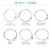 アンクレット ペア つけっぱなし イニシャル 名入れ 名前 刻印 日本製 2点セット ゴールド シルバー 8色 ギフト包装 誕生日 プレゼント 彼氏 彼女 結婚記念日 la siesta クリスマス 【71377】
