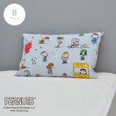 枕カバー 63×43cm用 スヌーピー SNOOPY 大人かわいい ピーナッツ 綿100% 中かぶせ式 ピローケース まくらカバー PJ06170674