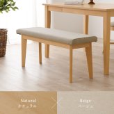 ダイニング家具 ＼1点限り超特価品／ ダイニングベンチ イス チェアー ダイニングチェア ベンチ スツール 背もたれなし 食卓椅子 木製 ブラウン シンプル 天然木 座面広め 合成皮革 合皮 PVC 座面高43.5cm