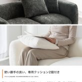 2人掛けソファ 2人掛け ソファ 2人掛けソファ コンパクト クッション付き 二人掛けソファ 丸み ロー シンプル 小さい 低い 省スペース 肘付き 幅124 ラウンジ 一人暮らし リビング ワンルーム 高級感 上質 二人掛け 人気 二人掛けソファ 新生活 同棲 おしゃれ
