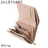 ジル スチュアート 財布 二つ折り レディース 牛革 Honey コンパクト リボン ギフト JILL STUART