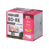 【推奨品】maxell BEV25WPG20S 録画用ブルーレイディスク 130分／1層25GB 20枚