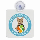 カーサイン 高齢者マーク SENIOR SAFE DRIVER サバンナ 車内用 吸盤タイプ 収れん火災防止タイプ 肉球 日本製 車 ステッカー