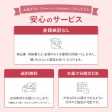 くま ぬいぐるみ バラ プリザーブドフラワー ソープフラワー お花 クリスマス 退職 入学 プロポーズ 誕生日 記念日 結婚記念日 恋人 女性 父 妻 嫁 内祝い お返し 祖父 プレゼント 米寿 喜寿 女友達  プレゼント 花 ギフト 50代 60代 70代 ははの日 送料無料