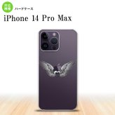 iPhone14 ProMax iPhone14 Pro Max スマホケース 背面ケース ハードケース 黒翼 ハート グレー 2022年 9月発売 nk-i14pm-466