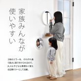 BF DECO 壁掛け丸ミラーSET W35/W28 BFMI0409 2点セット 直径35cm 直径28cm 2点セット ミラー 鏡 丸い 壁掛けミラー 玄関 円 直径38cm 直径28cm 飛散防止加工 ウォールミラー おしゃれ インテリア