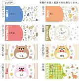 ベビー カトラリーセット 出産祝い スプーン フォーク ケース入り フルカラー 名入れ ベビー食器 お食事グッズ 離乳食 お食い初め 男の子 女の子 乳児 新生児 赤ちゃん プレゼント ギフト ラッピング  クリスマス