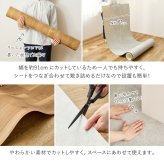 ラグ カーペット クッションフロア ペット対応 クッションフロアマット ペット 防水 撥水 ダイニングマット ダイニング 床暖房対応 拭ける おしゃれ 木目 石 マット ペット対応クッションフロア ダイニングカーペッ 約182×260cm