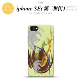 iPhoneSE 2 第二世代 iPhone8&iPhone7 共用 スマホケース 背面カバー ソフトケース アート 緑 おしゃれ かわいい かっこいい メンズ レディース nk-ise2-tp1265