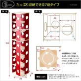 ラック 回転コミック SWK-7--WH ホワイト 7段タイプ ホームテイスト 回転式本棚 子供部屋 7段 コミック収納 本収納 省スペース収納 書棚 DVDCD収納 マンガ収納 新生活