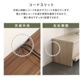テレビ台 ローボード 幅150cm テレビボード 収納付き 奥行28.5cm スリム 32型 43型 50型 55型 TV台 TVボード テレビラック 背面収納 ロータイプ 木目調 石目調 おしゃれ 北欧 モダン リビング収納