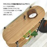 Noxia コンソールテーブル 幅60 ONTB0374 コンソールテーブル テーブル シンプルスタイル モダン 楕円形 木製 ラック幅60cm 奥行23cm 高さ80cm
