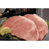 松阪牛ロースステーキ&にんにくソースセット (RSTNS36-160MA) [お中元][お歳暮] ※送料無料(北海道・沖縄・離島への配送不可)