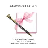安心の 日本製 ハンドクリーム ギフト プレゼント にもおすすめ！リボンバッグセット 日本製ハンドクリーム 柑橘 サシェ ボールペン メモ帳 送料無料 選べるフレーバー ゆず いよかん レモン 誕生日 誕生日プレゼント 妻 嫁 彼女 人気