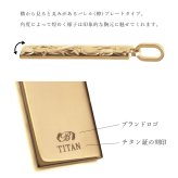 金属アレルギー対応 ペアネックレス ハワイアンジュエリー 刻印無料 誕生石 純チタン ゴールドカラー バレルプレート Lサイズ チェーン付 イオンプレーティング メンズ レディース プレゼント ハロウィン 【品番：CG-TIP412-RYP】