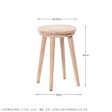 ダイニング家具 スツール ラタン ラタンスツール 籐椅子 チェア 木製 スペース チーク 無垢材 ラタンチェア カゴメ編み 軽い おしゃれ モダン バリ リビング 玄関 ダイニングチェア 椅子 北欧 ジャパンディ ナチュラル シンプル
