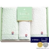 今治かのん タオルセット 68030