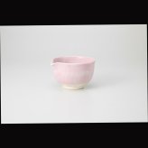桜志野ながし　片口抹茶碗 陶器 美濃焼 やきものの里から、暮らしを贈ります。　ギフト 食器 セット テーブルウェア
