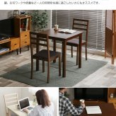 ダイニング家具 正方形ダイニング３点セット ダイニング ダイニングセット ３点セット ダイニングテーブル テーブル ダイニングチェアー チェアー 正方形 お洒落 省スペース コンパクト スリム 送料無料 おしゃれ ブラウン