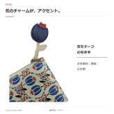 tsumorichisatoCARRY ツモリチサトキャリー フランソワーズ ラウンド折り財布 ウォレット レディース 普段使い 使いやすい