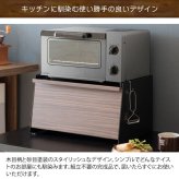 キッチン収納 オシャレ ブレットケース おしゃれ パンケース 大容量 ブレッドボックス パンカバー 食パン ブレッド缶 引き出し 台所収納 スパイス 調味料ケース あす楽 ブレッドケース TEER ティール 幅39×奥行き27×高さ23cm 新生活